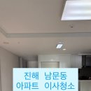 동림길 네이버블로그