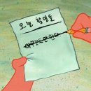 판교보건지소 이미지