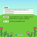구암동 행정복지센터2층 이미지