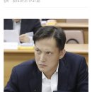 겁이 많으신 쫄보 김태규 판사 이미지