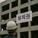 메이트공인중개사사무소 이미지
