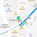 지에스25 남대문시장점 이미지