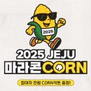 수산리-1 이미지