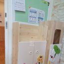 삼문사금강유치원 이미지