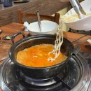 등촌칼국수 | 화성 남양 맛집 등촌칼국수 재방문후기 | 얼큰샤브에 칼국수, 볶음밥까지!