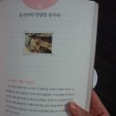 뷰티스토리 이미지