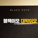 이마트태백점 이미지