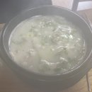 별난순대국 이미지