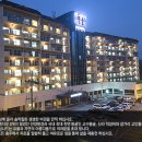 해운대 켄싱턴리조트 사우나 네이버블로그