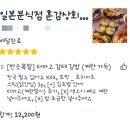 훈감상회