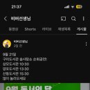 상사서로4길 이미지
