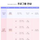 문화여성병원 이미지