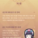 무지개장 티스토리