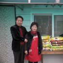 송죽동 주민센터 이미지