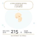 무남정