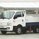 포터2,봉고3 활어차 7대 (상사) 이미지