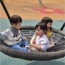 한솔랜드