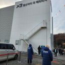 2023공공WiFi-하안주공4_10단지 정류장(14163)(옥외1) | [부동산 정보] 철산자이 더 헤리티지 모델하우스 방문 후기 (feat. 청약 &amp; 경쟁률)