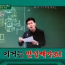 서울호떡송파 이미지