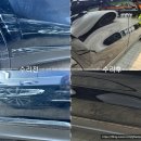 동인자동차공업사 이미지