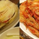 동일 한우촌 이미지