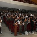 진천군 재향군인회 이미지