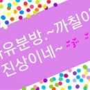 반송동179 이미지