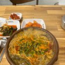 일품양평해장국 이미지