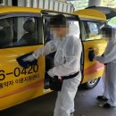 부천시교통약자이동지원센터 이미지