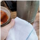 어미추어탕 이미지