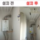 거창-주상-8 이미지