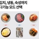 디에이치에너지(주) 이미지