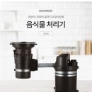 피앤씨렌탈 네이버블로그