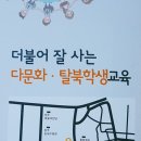 남궁태권도체육관 이미지