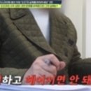 동성이용 - 동구 망양로 833 | 동성이용