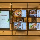 본푸드서비스 - 7942 | 본푸드서비스
