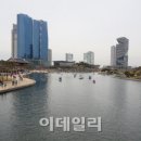 송도센트럴공원 이데일리