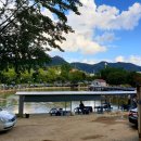 한샘청수낚시터 이미지