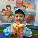 동산어린이집 이미지