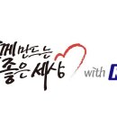 성진건업