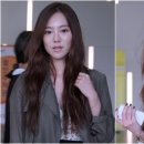 박소연헤어