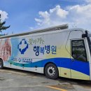 소곡마을회관 이미지