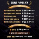 김현주미술교습소 네이버블로그