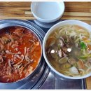 마니산로 네이버블로그