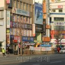 문우당서점