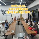 도예교실2 이미지