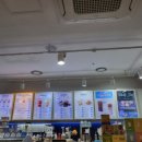 빨라쪼칠곡경북대학교병원