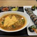 얌샘김밥부천 - 부천시 원미구 조마루로385번길 92 | 얌샘김밥부천