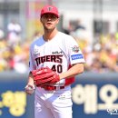고마워, 엑스포츠뉴스