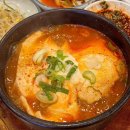 오모가리 해물순두부